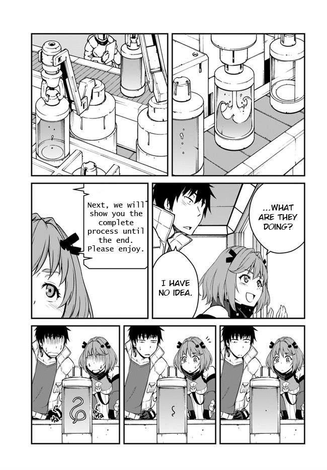 When I Woke Up, I Got the Strongest Equipment and a Spaceship, so I Went and Became a Mercenary in Order to Live as I Please while Aiming for a Detached House Chapter 14 - Page 7