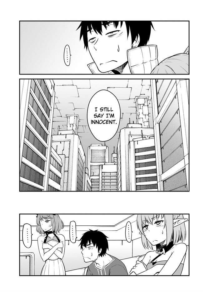 When I Woke Up, I Got the Strongest Equipment and a Spaceship, so I Went and Became a Mercenary in Order to Live as I Please while Aiming for a Detached House Chapter 15 - Page 13