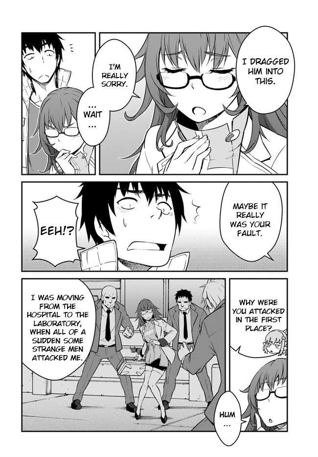 When I Woke Up, I Got the Strongest Equipment and a Spaceship, so I Went and Became a Mercenary in Order to Live as I Please while Aiming for a Detached House Chapter 15 - Page 6