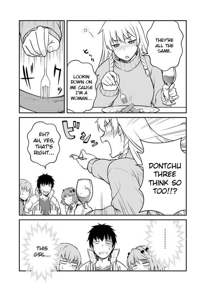 When I Woke Up, I Got the Strongest Equipment and a Spaceship, so I Went and Became a Mercenary in Order to Live as I Please while Aiming for a Detached House Chapter 17 - Page 9