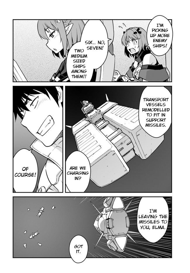 When I Woke Up, I Got the Strongest Equipment and a Spaceship, so I Went and Became a Mercenary in Order to Live as I Please while Aiming for a Detached House Chapter 18.1 - Page 8