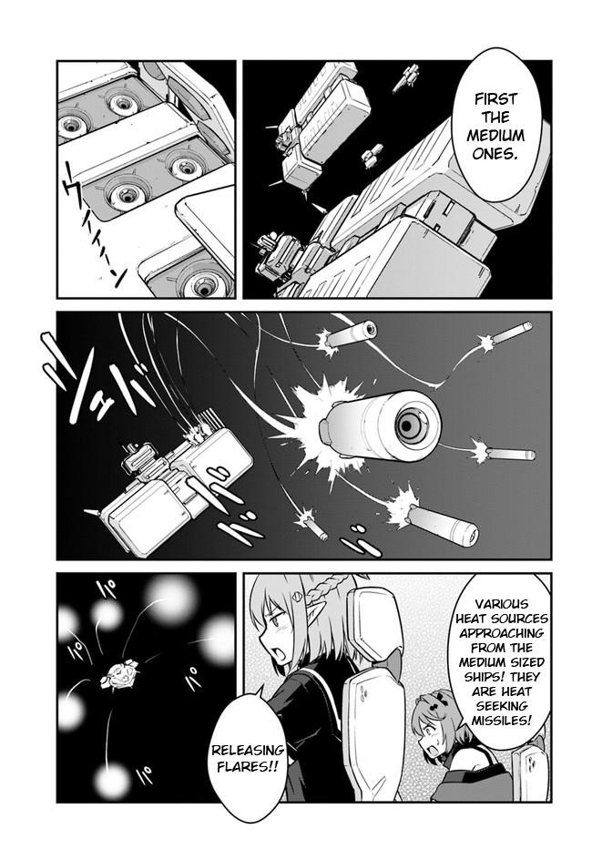 When I Woke Up, I Got the Strongest Equipment and a Spaceship, so I Went and Became a Mercenary in Order to Live as I Please while Aiming for a Detached House Chapter 18.1 - Page 9