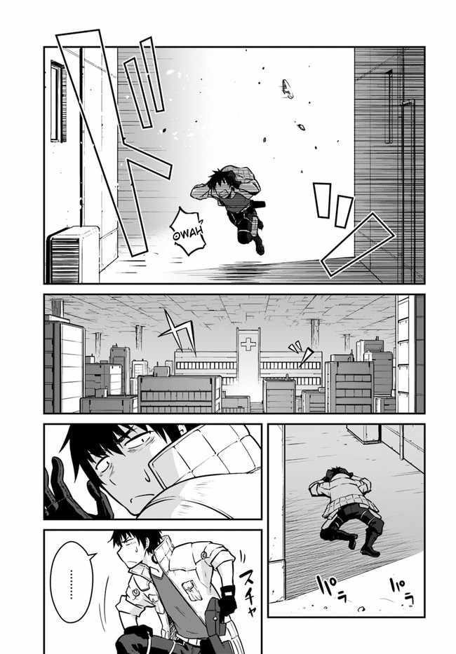 When I Woke Up, I Got the Strongest Equipment and a Spaceship, so I Went and Became a Mercenary in Order to Live as I Please while Aiming for a Detached House Chapter 20.1 - Page 11