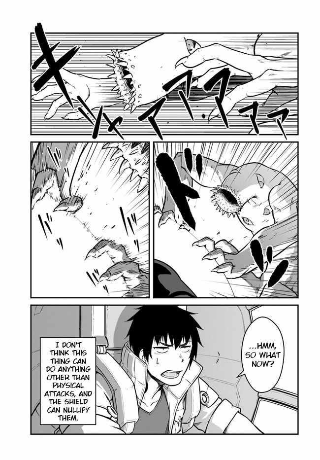 When I Woke Up, I Got the Strongest Equipment and a Spaceship, so I Went and Became a Mercenary in Order to Live as I Please while Aiming for a Detached House Chapter 20.1 - Page 3