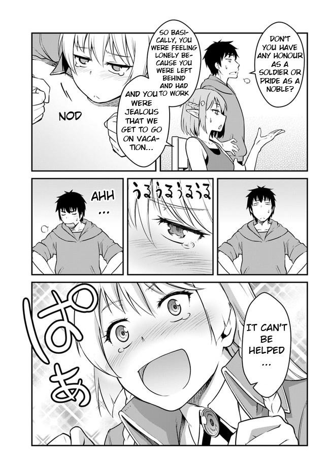 When I Woke Up, I Got the Strongest Equipment and a Spaceship, so I Went and Became a Mercenary in Order to Live as I Please while Aiming for a Detached House Chapter 21.1 - Page 11