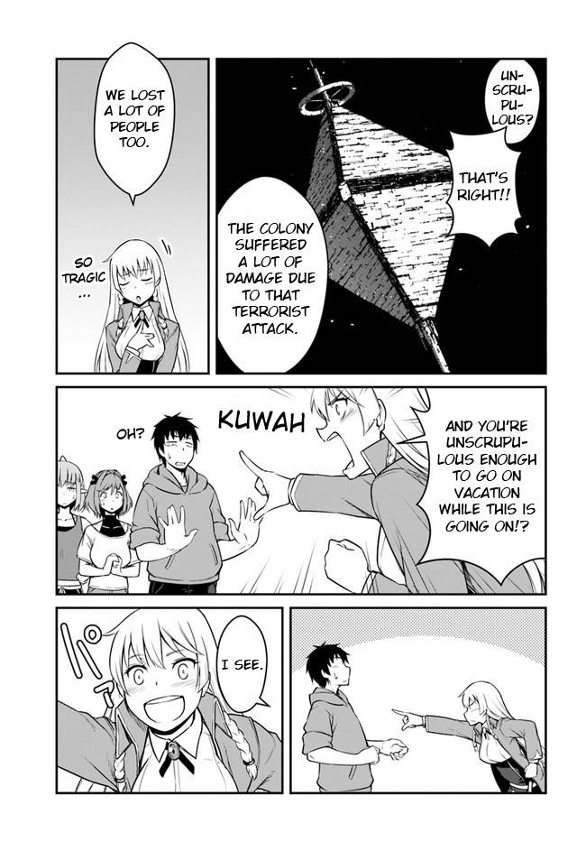 When I Woke Up, I Got the Strongest Equipment and a Spaceship, so I Went and Became a Mercenary in Order to Live as I Please while Aiming for a Detached House Chapter 21.1 - Page 5