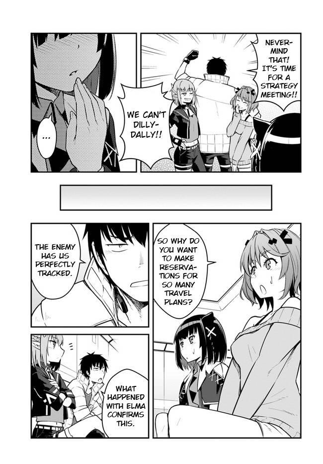 When I Woke Up, I Got the Strongest Equipment and a Spaceship, so I Went and Became a Mercenary in Order to Live as I Please while Aiming for a Detached House Chapter 24.1 - Page 7
