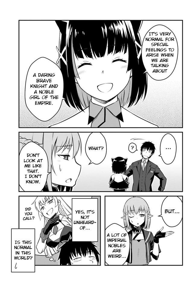 When I Woke Up, I Got the Strongest Equipment and a Spaceship, so I Went and Became a Mercenary in Order to Live as I Please while Aiming for a Detached House Chapter 26.2 - Page 16