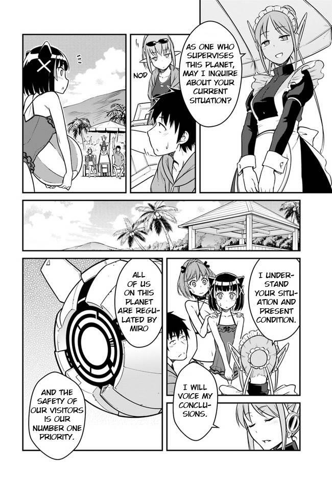 When I Woke Up, I Got the Strongest Equipment and a Spaceship, so I Went and Became a Mercenary in Order to Live as I Please while Aiming for a Detached House Chapter 28.2 - Page 11