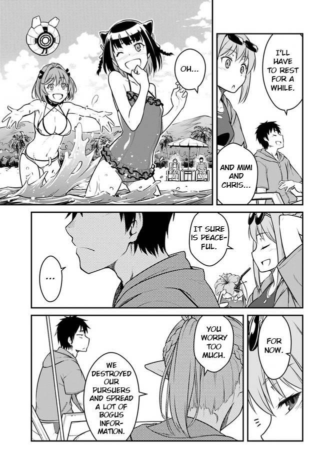 When I Woke Up, I Got the Strongest Equipment and a Spaceship, so I Went and Became a Mercenary in Order to Live as I Please while Aiming for a Detached House Chapter 28.2 - Page 6
