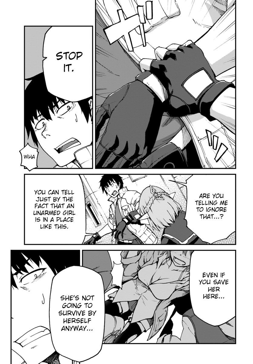 When I Woke Up, I Got the Strongest Equipment and a Spaceship, so I Went and Became a Mercenary in Order to Live as I Please while Aiming for a Detached House Chapter 3.1 - Page 3