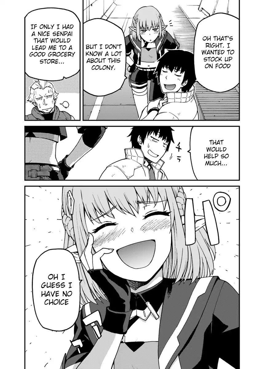 When I Woke Up, I Got the Strongest Equipment and a Spaceship, so I Went and Became a Mercenary in Order to Live as I Please while Aiming for a Detached House Chapter 3 - Page 15
