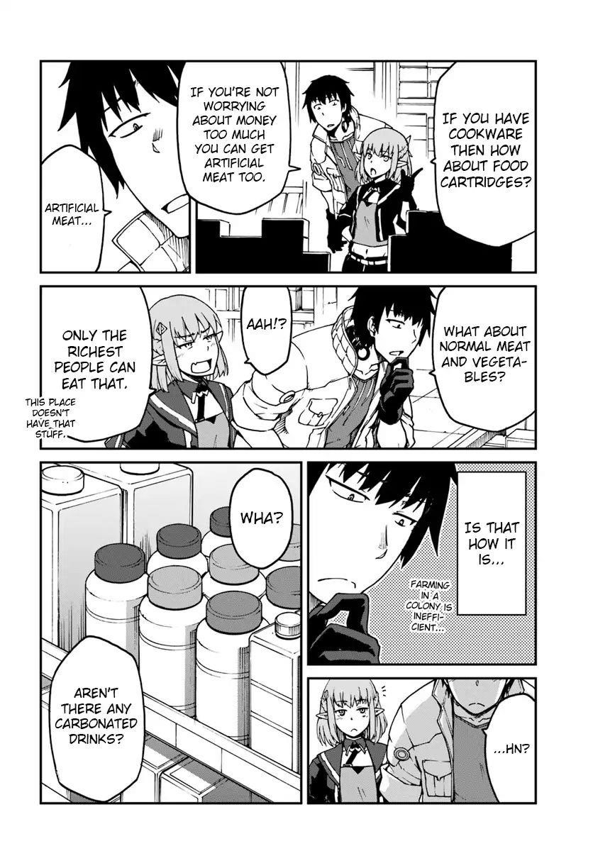 When I Woke Up, I Got the Strongest Equipment and a Spaceship, so I Went and Became a Mercenary in Order to Live as I Please while Aiming for a Detached House Chapter 3 - Page 18