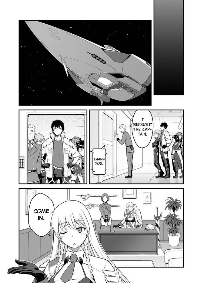 When I Woke Up, I Got the Strongest Equipment and a Spaceship, so I Went and Became a Mercenary in Order to Live as I Please while Aiming for a Detached House Chapter 31.1 - Page 13