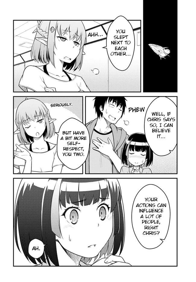 When I Woke Up, I Got the Strongest Equipment and a Spaceship, so I Went and Became a Mercenary in Order to Live as I Please while Aiming for a Detached House Chapter 32.1 - Page 4