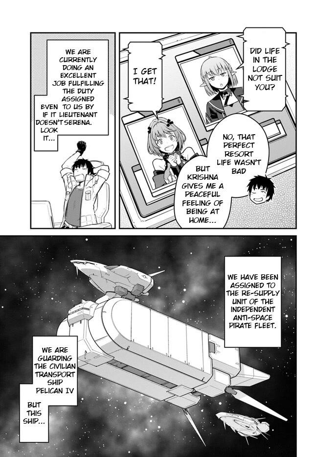 When I Woke Up, I Got the Strongest Equipment and a Spaceship, so I Went and Became a Mercenary in Order to Live as I Please while Aiming for a Detached House Chapter 32.1 - Page 7