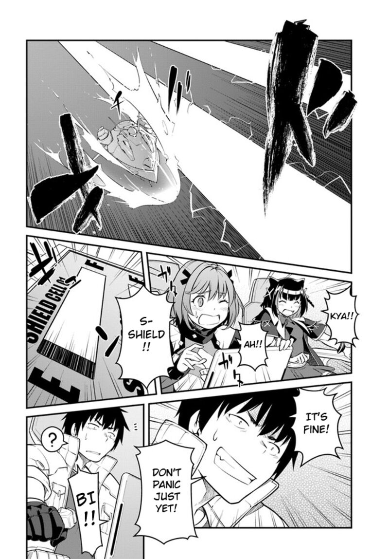 When I Woke Up, I Got the Strongest Equipment and a Spaceship, so I Went and Became a Mercenary in Order to Live as I Please while Aiming for a Detached House Chapter 33.1 - Page 16