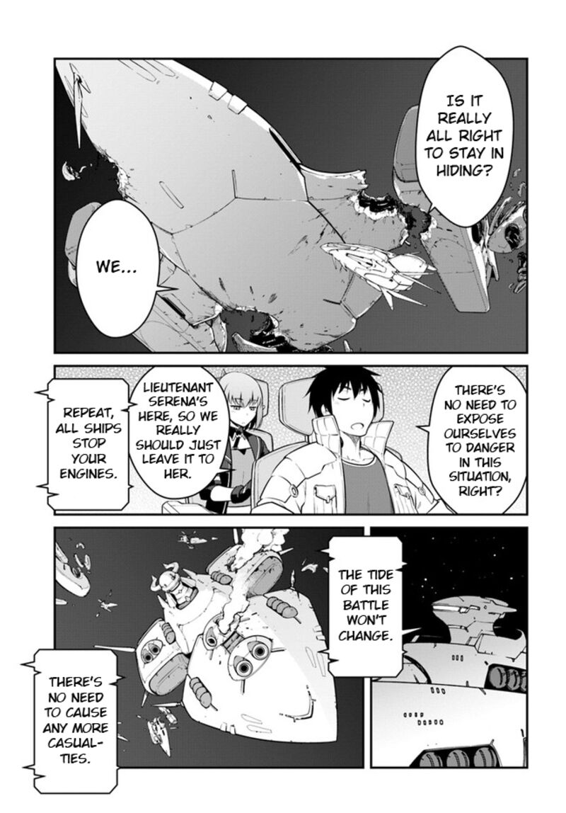 When I Woke Up, I Got the Strongest Equipment and a Spaceship, so I Went and Became a Mercenary in Order to Live as I Please while Aiming for a Detached House Chapter 33.1 - Page 21