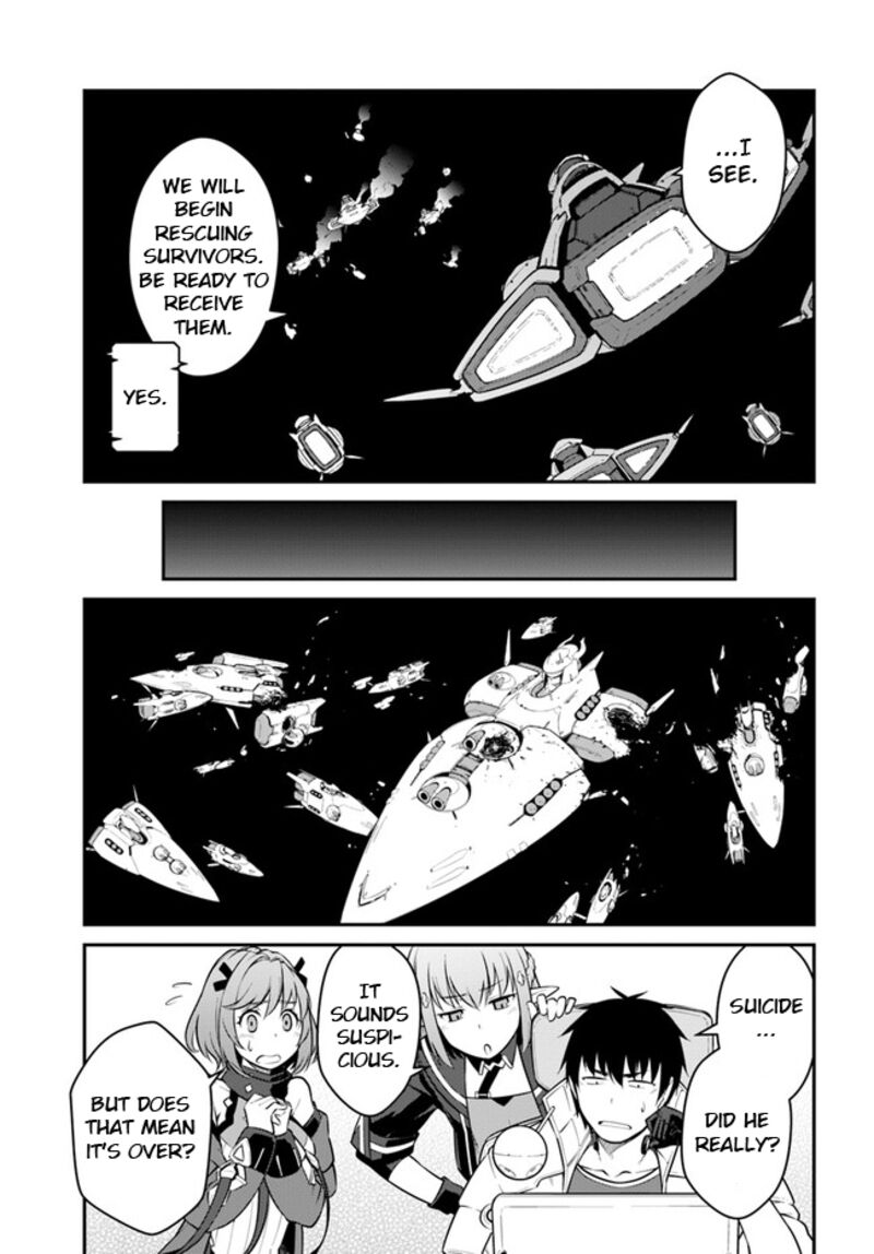 When I Woke Up, I Got the Strongest Equipment and a Spaceship, so I Went and Became a Mercenary in Order to Live as I Please while Aiming for a Detached House Chapter 33.2 - Page 2