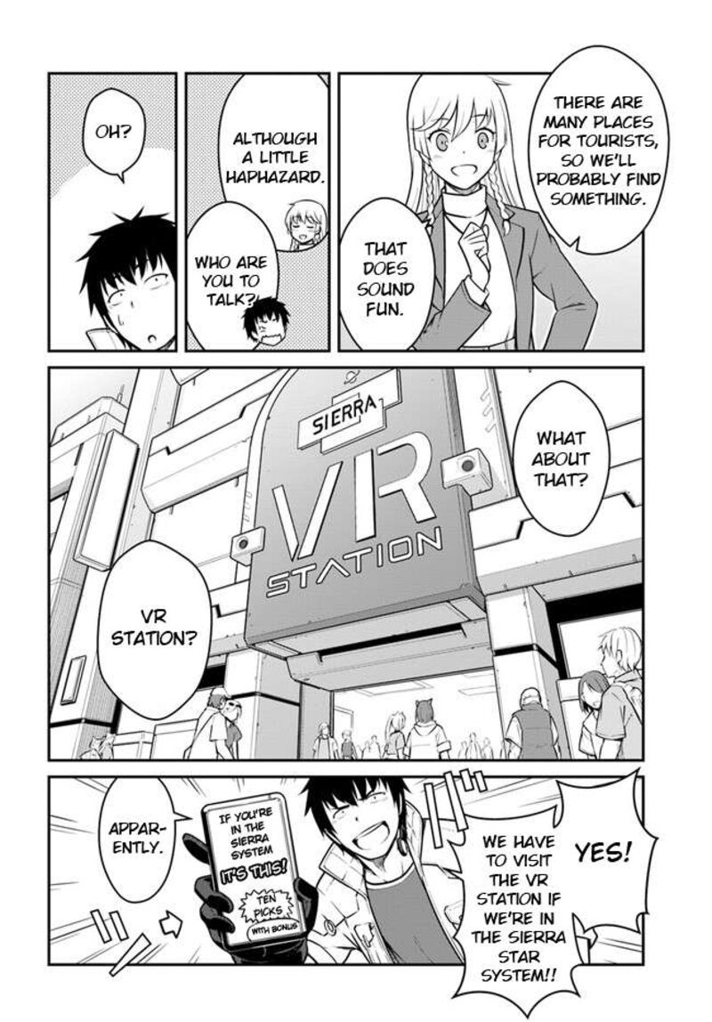 When I Woke Up, I Got the Strongest Equipment and a Spaceship, so I Went and Became a Mercenary in Order to Live as I Please while Aiming for a Detached House Chapter 35.1 - Page 16