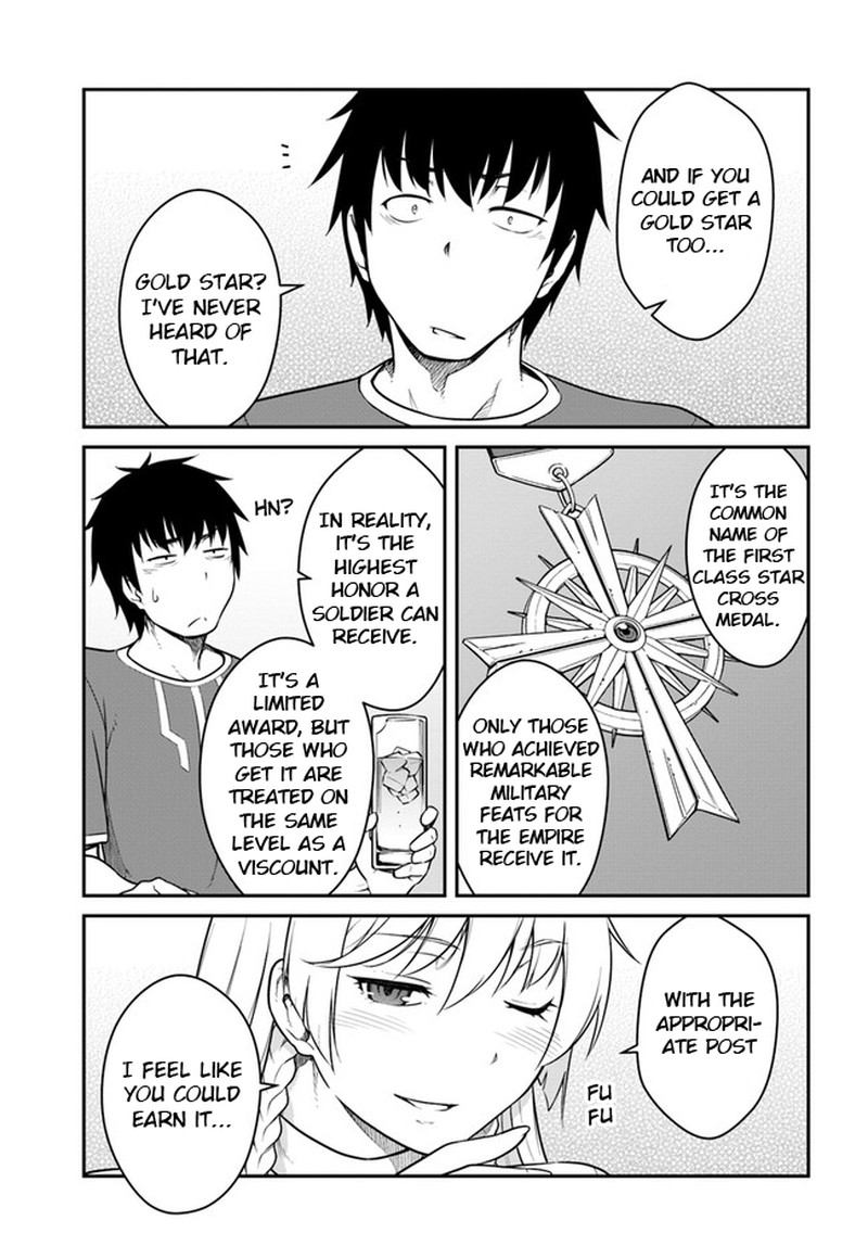 When I Woke Up, I Got the Strongest Equipment and a Spaceship, so I Went and Became a Mercenary in Order to Live as I Please while Aiming for a Detached House Chapter 35.2 - Page 13