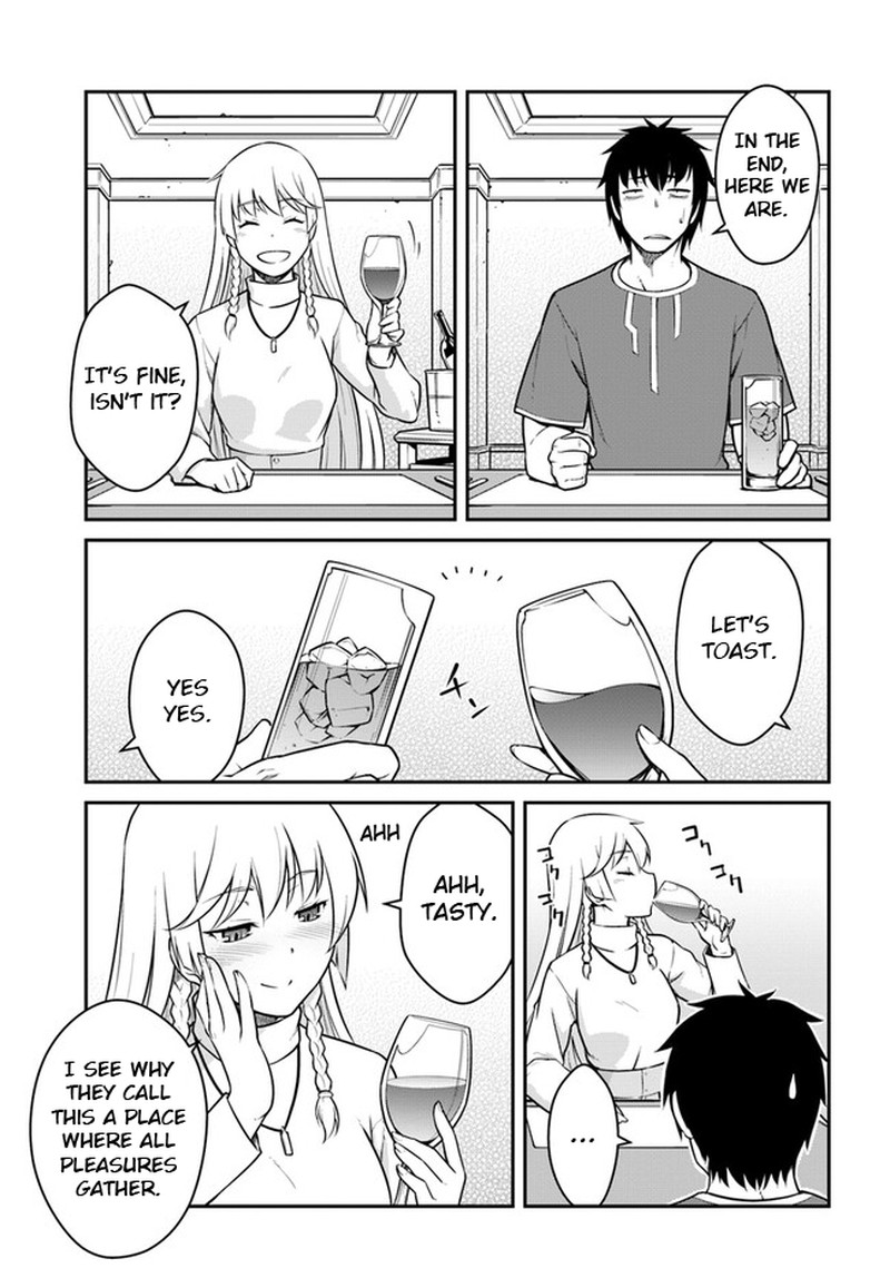When I Woke Up, I Got the Strongest Equipment and a Spaceship, so I Went and Became a Mercenary in Order to Live as I Please while Aiming for a Detached House Chapter 35.2 - Page 7