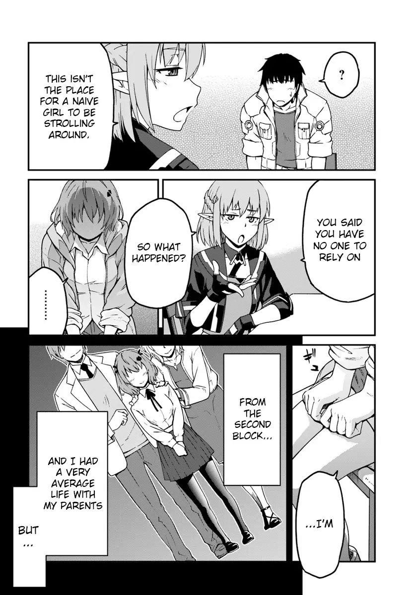 When I Woke Up, I Got the Strongest Equipment and a Spaceship, so I Went and Became a Mercenary in Order to Live as I Please while Aiming for a Detached House Chapter 4 - Page 10