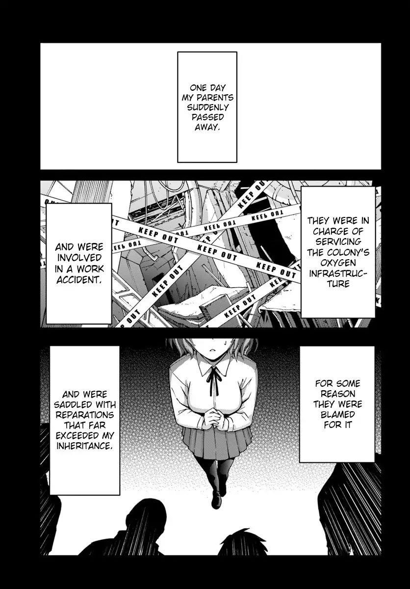 When I Woke Up, I Got the Strongest Equipment and a Spaceship, so I Went and Became a Mercenary in Order to Live as I Please while Aiming for a Detached House Chapter 4 - Page 11