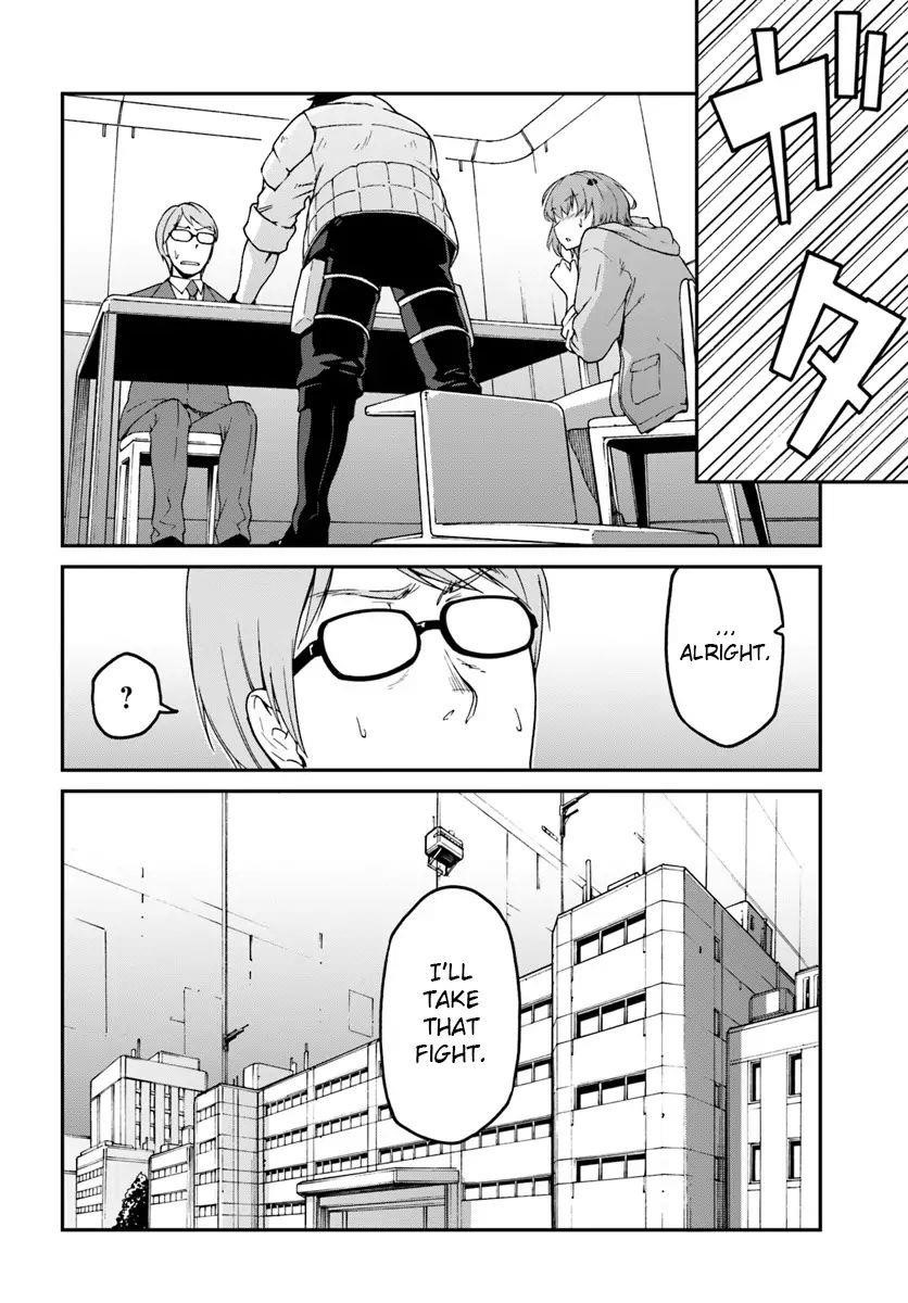 When I Woke Up, I Got the Strongest Equipment and a Spaceship, so I Went and Became a Mercenary in Order to Live as I Please while Aiming for a Detached House Chapter 4 - Page 18