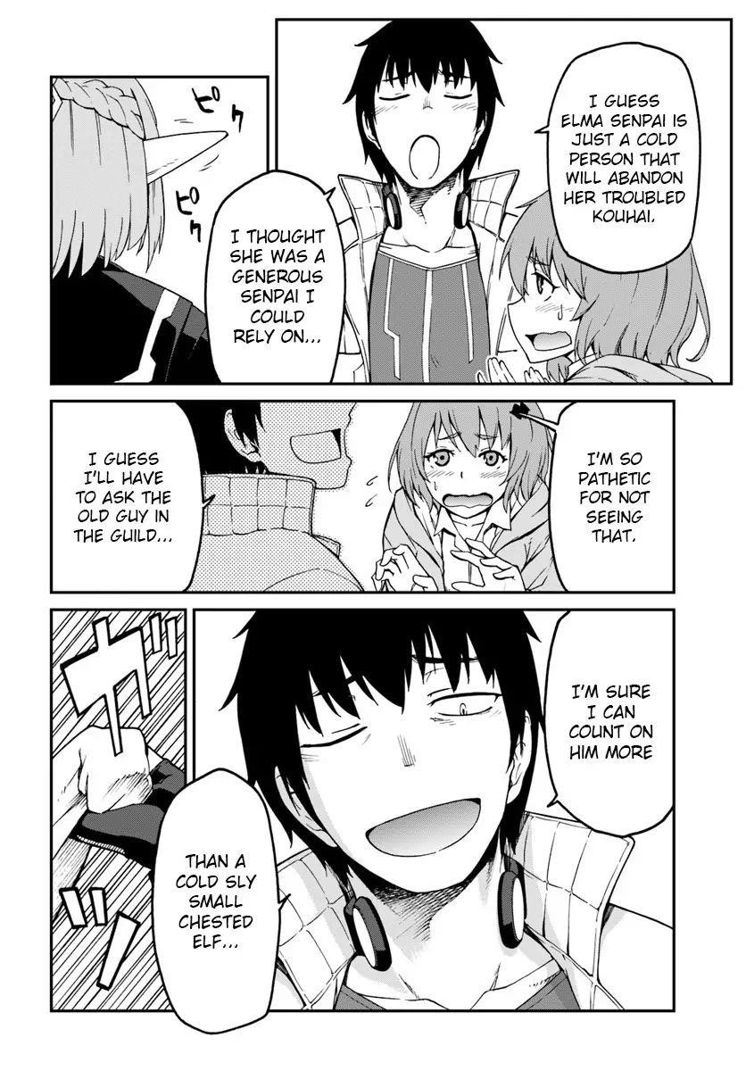 When I Woke Up, I Got the Strongest Equipment and a Spaceship, so I Went and Became a Mercenary in Order to Live as I Please while Aiming for a Detached House Chapter 4 - Page 4