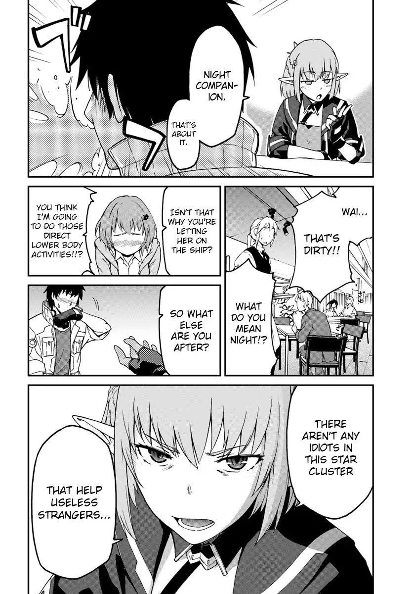 When I Woke Up, I Got the Strongest Equipment and a Spaceship, so I Went and Became a Mercenary in Order to Live as I Please while Aiming for a Detached House Chapter 4 - Page 8