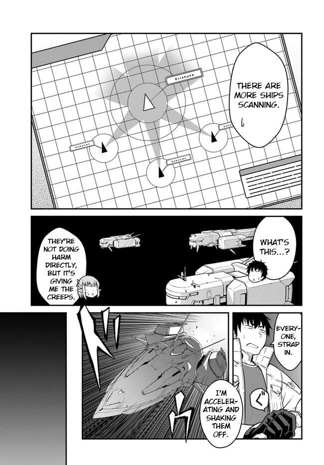 When I Woke Up, I Got the Strongest Equipment and a Spaceship, so I Went and Became a Mercenary in Order to Live as I Please while Aiming for a Detached House Chapter 40.1 - Page 3