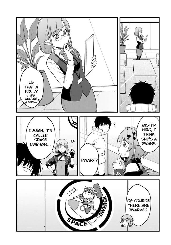 When I Woke Up, I Got the Strongest Equipment and a Spaceship, so I Went and Became a Mercenary in Order to Live as I Please while Aiming for a Detached House Chapter 40.1 - Page 9