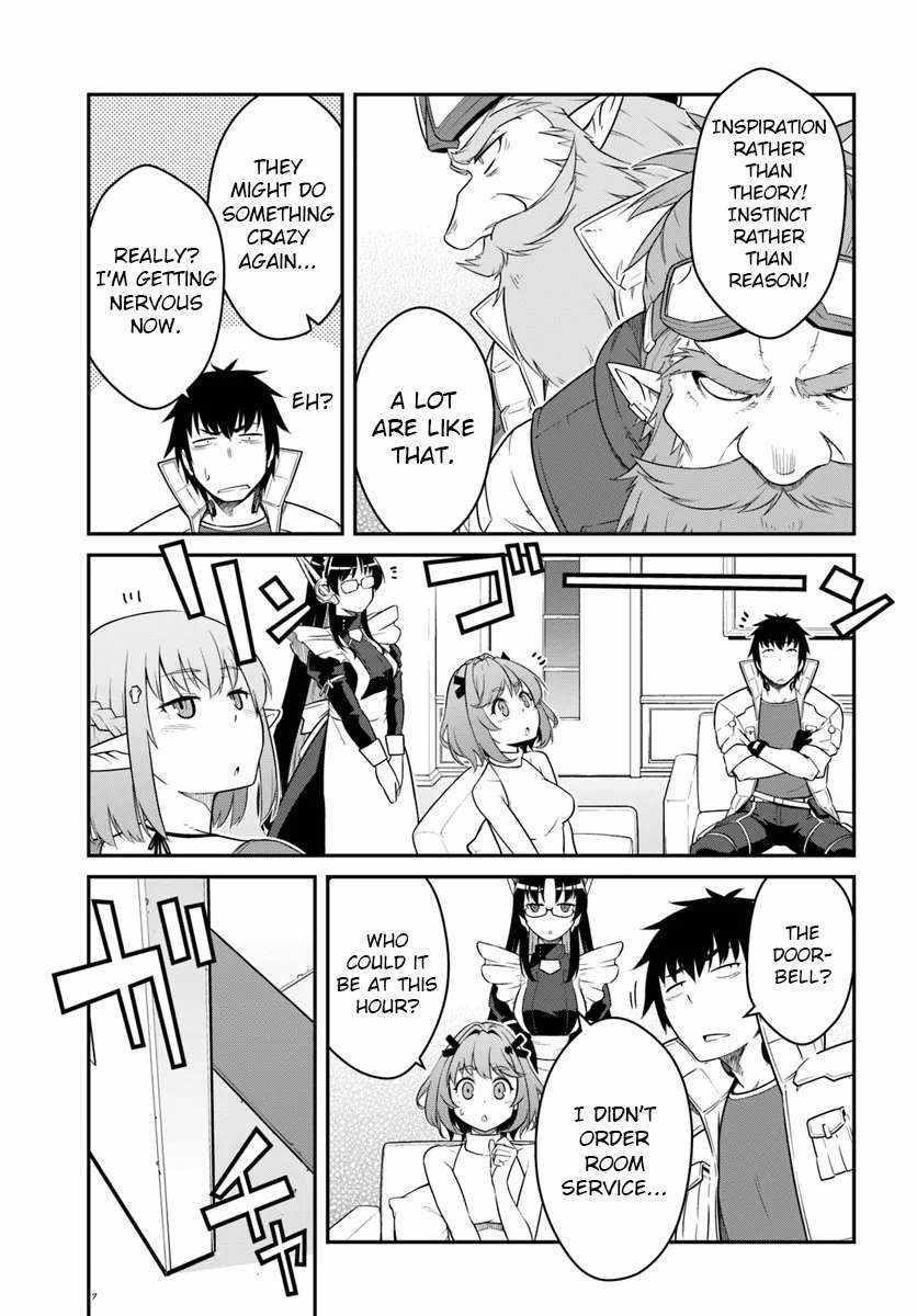 When I Woke Up, I Got the Strongest Equipment and a Spaceship, so I Went and Became a Mercenary in Order to Live as I Please while Aiming for a Detached House Chapter 41.2 - Page 15