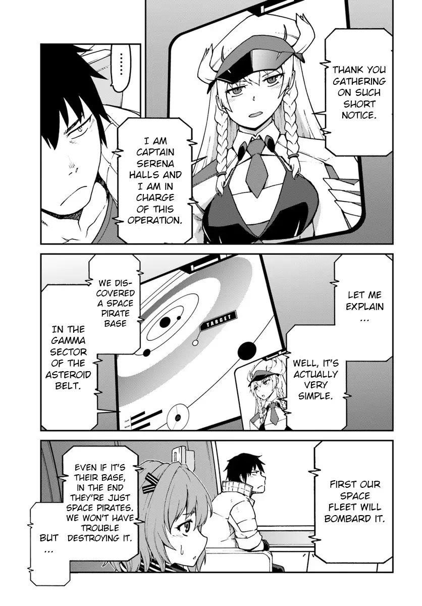 When I Woke Up, I Got the Strongest Equipment and a Spaceship, so I Went and Became a Mercenary in Order to Live as I Please while Aiming for a Detached House Chapter 5.1 - Page 2