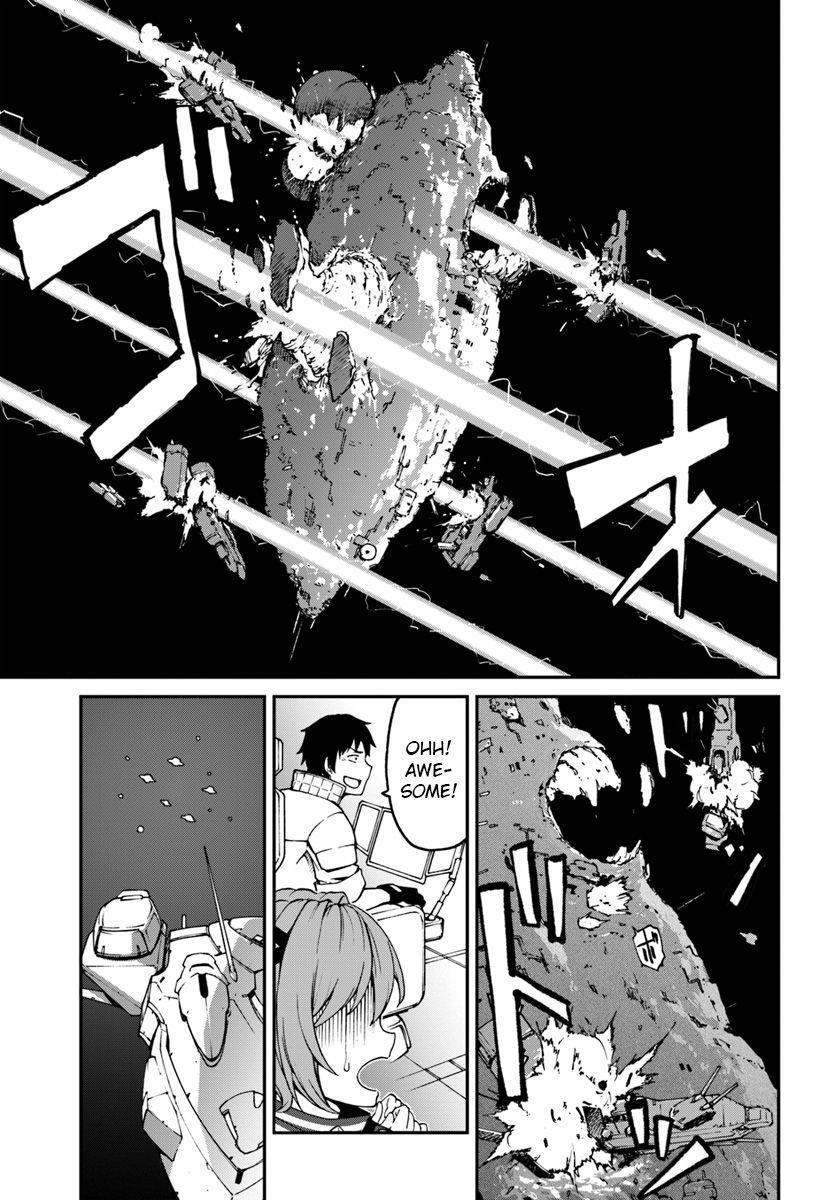 When I Woke Up, I Got the Strongest Equipment and a Spaceship, so I Went and Became a Mercenary in Order to Live as I Please while Aiming for a Detached House Chapter 6.1 - Page 10