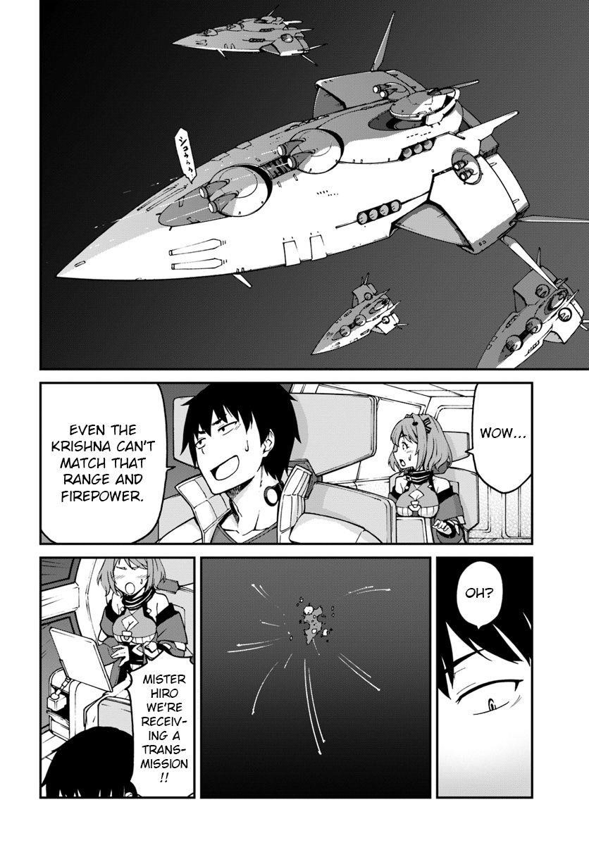 When I Woke Up, I Got the Strongest Equipment and a Spaceship, so I Went and Became a Mercenary in Order to Live as I Please while Aiming for a Detached House Chapter 6.1 - Page 11