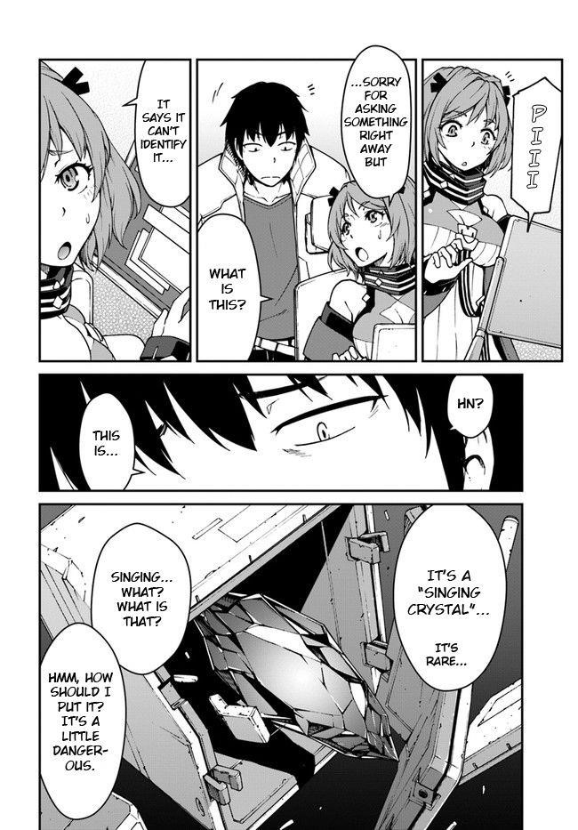 When I Woke Up, I Got the Strongest Equipment and a Spaceship, so I Went and Became a Mercenary in Order to Live as I Please while Aiming for a Detached House Chapter 7 - Page 8