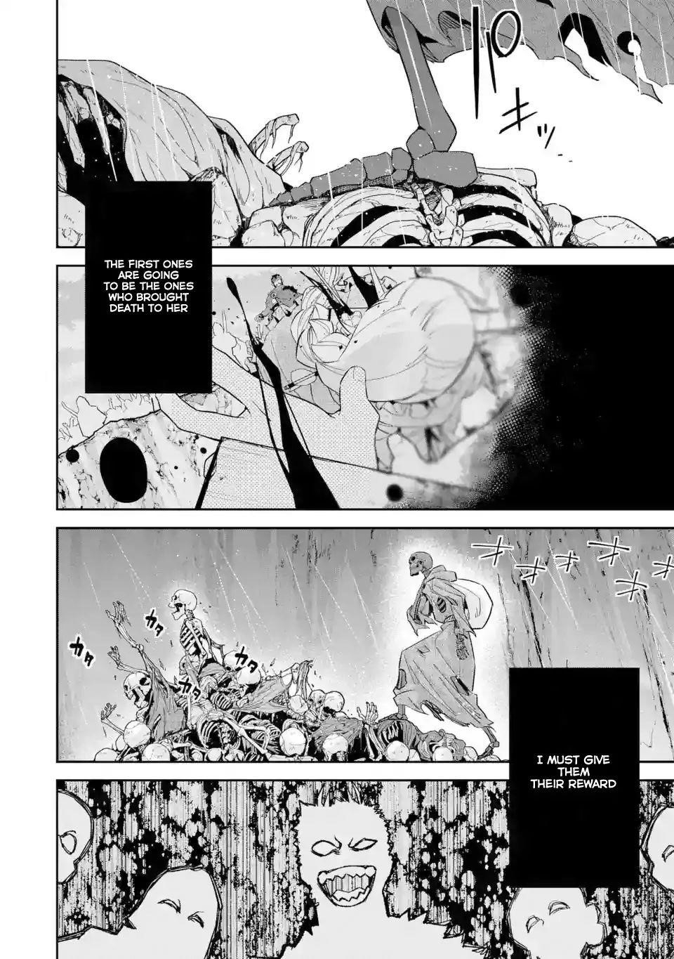 The Executed Sage Is Reincarnated as a Lich and Starts an All-Out War Chapter 1.2 - Page 17