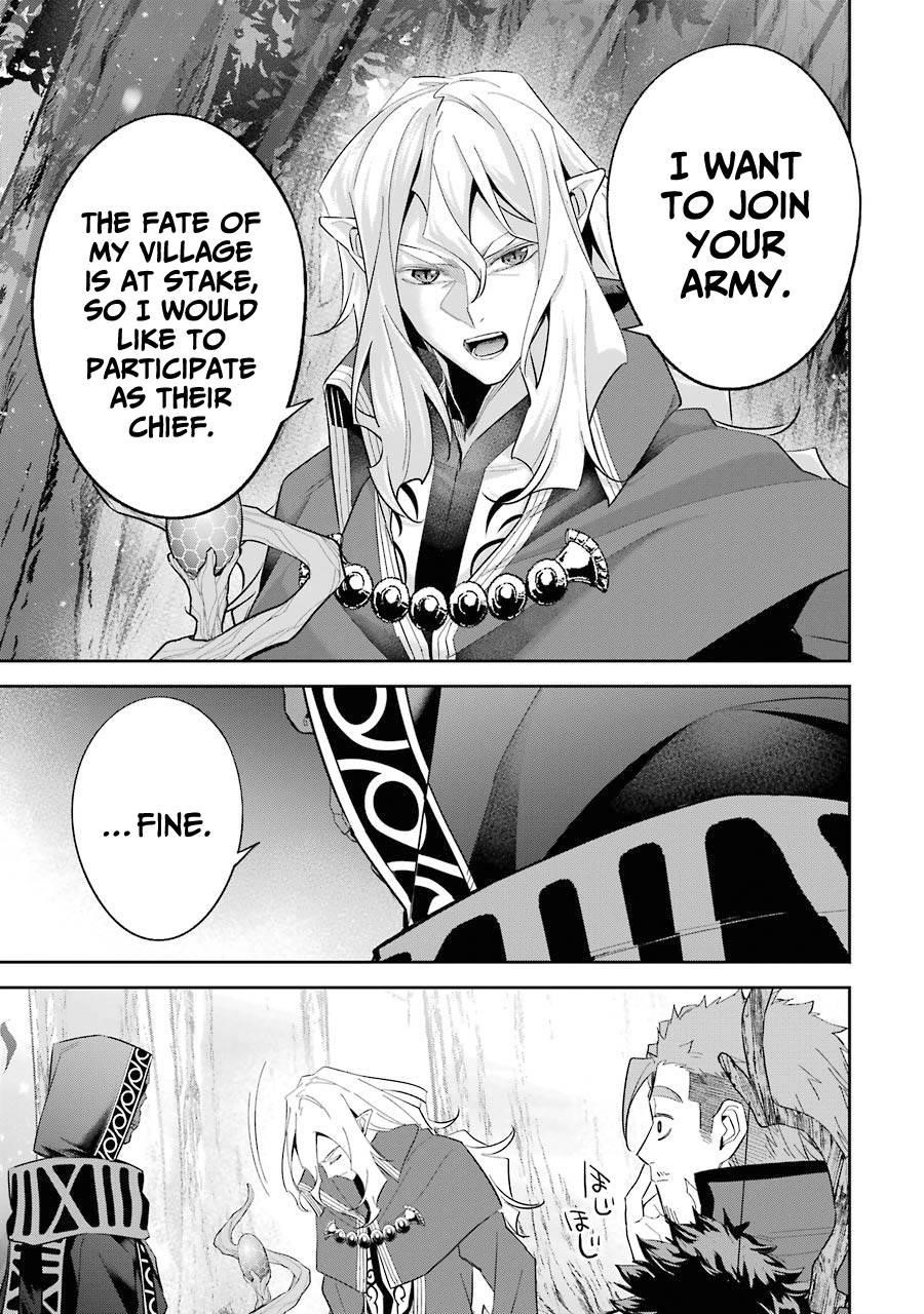The Executed Sage Is Reincarnated as a Lich and Starts an All-Out War Chapter 16 - Page 23