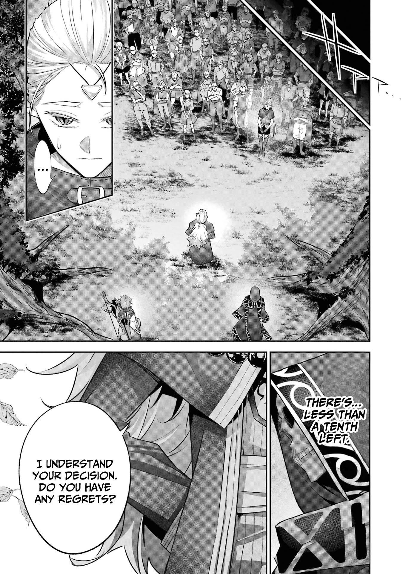 The Executed Sage Is Reincarnated as a Lich and Starts an All-Out War Chapter 17 - Page 13