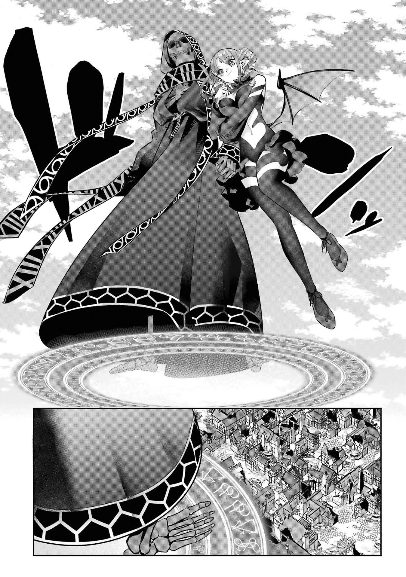 The Executed Sage Is Reincarnated as a Lich and Starts an All-Out War Chapter 17 - Page 18