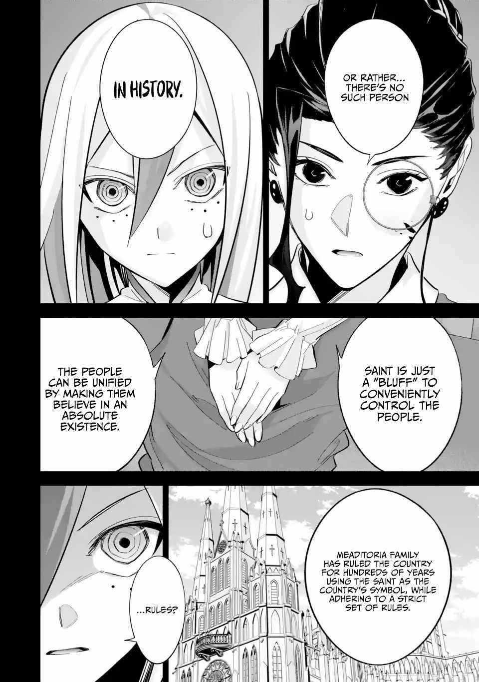 The Executed Sage Is Reincarnated as a Lich and Starts an All-Out War Chapter 25.3 - Page 6