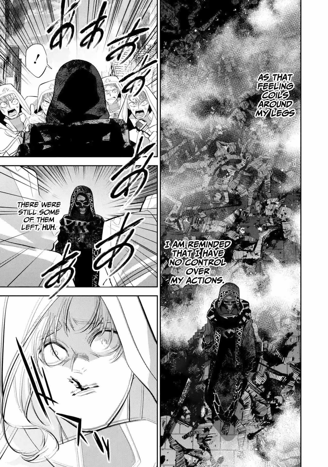 The Executed Sage Is Reincarnated as a Lich and Starts an All-Out War Chapter 27 - Page 13