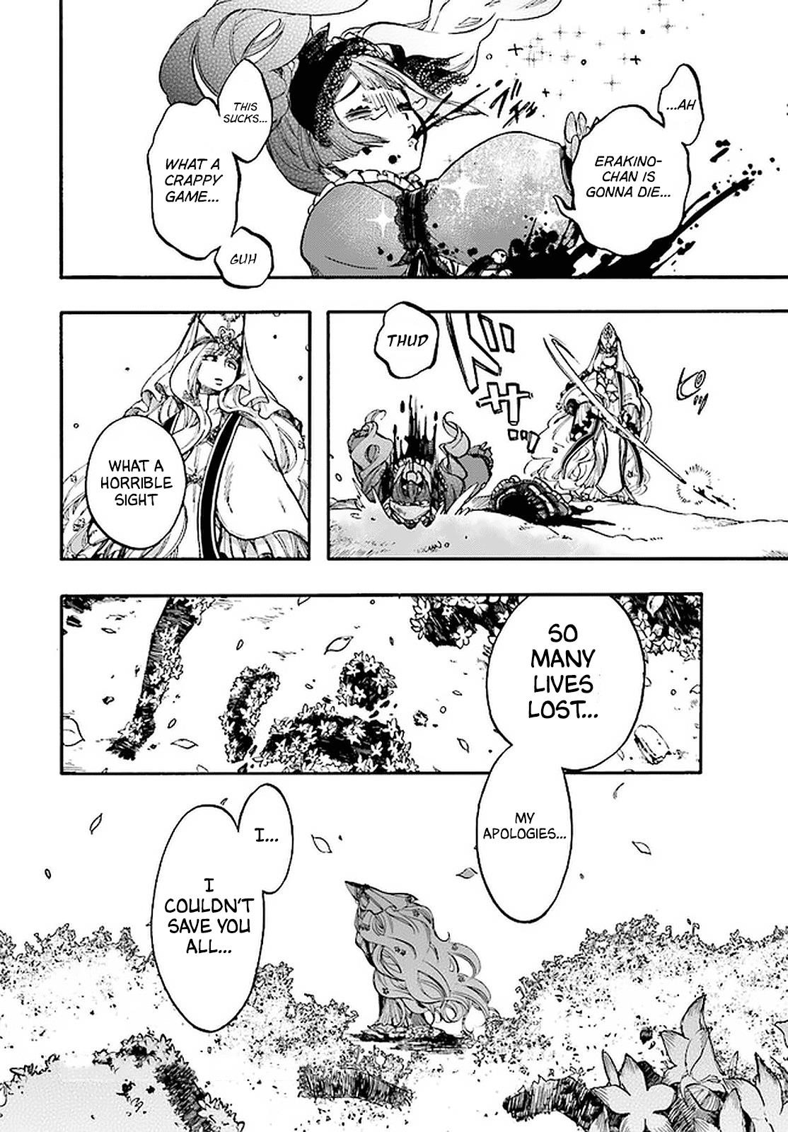 Isekai Apocalypse Mynoghra ~The Conquest Of The World Starts With The Civilization Of Ruin~ Chapter 15 - Page 15