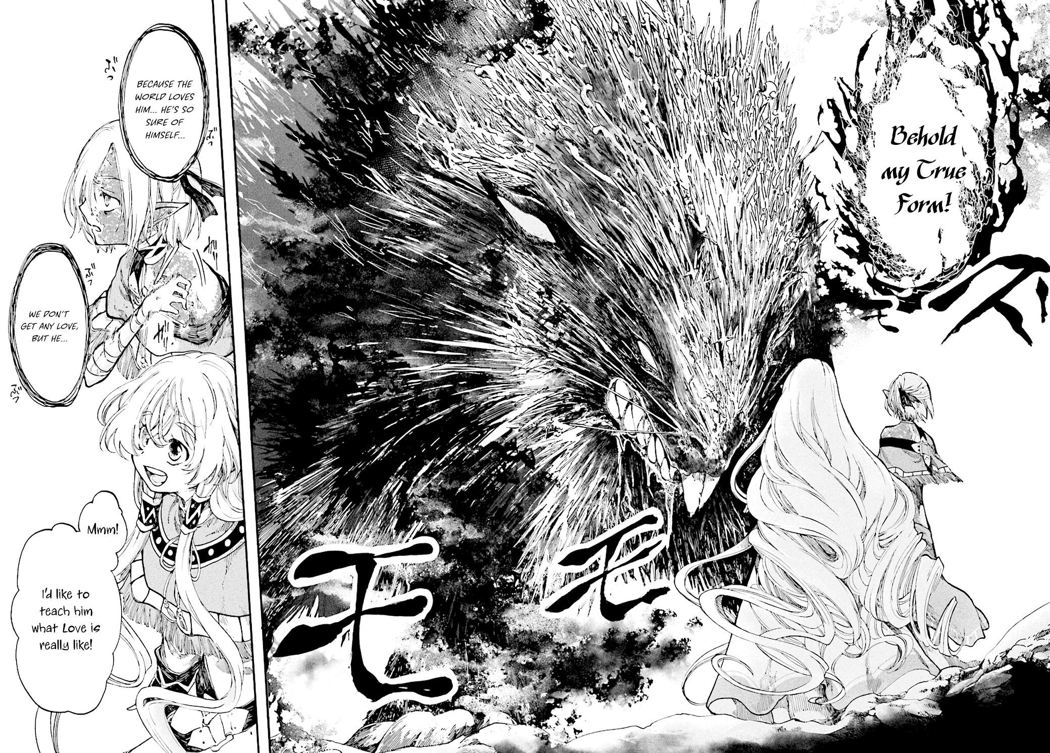 Isekai Apocalypse Mynoghra ~The Conquest Of The World Starts With The Civilization Of Ruin~ Chapter 23 - Page 2