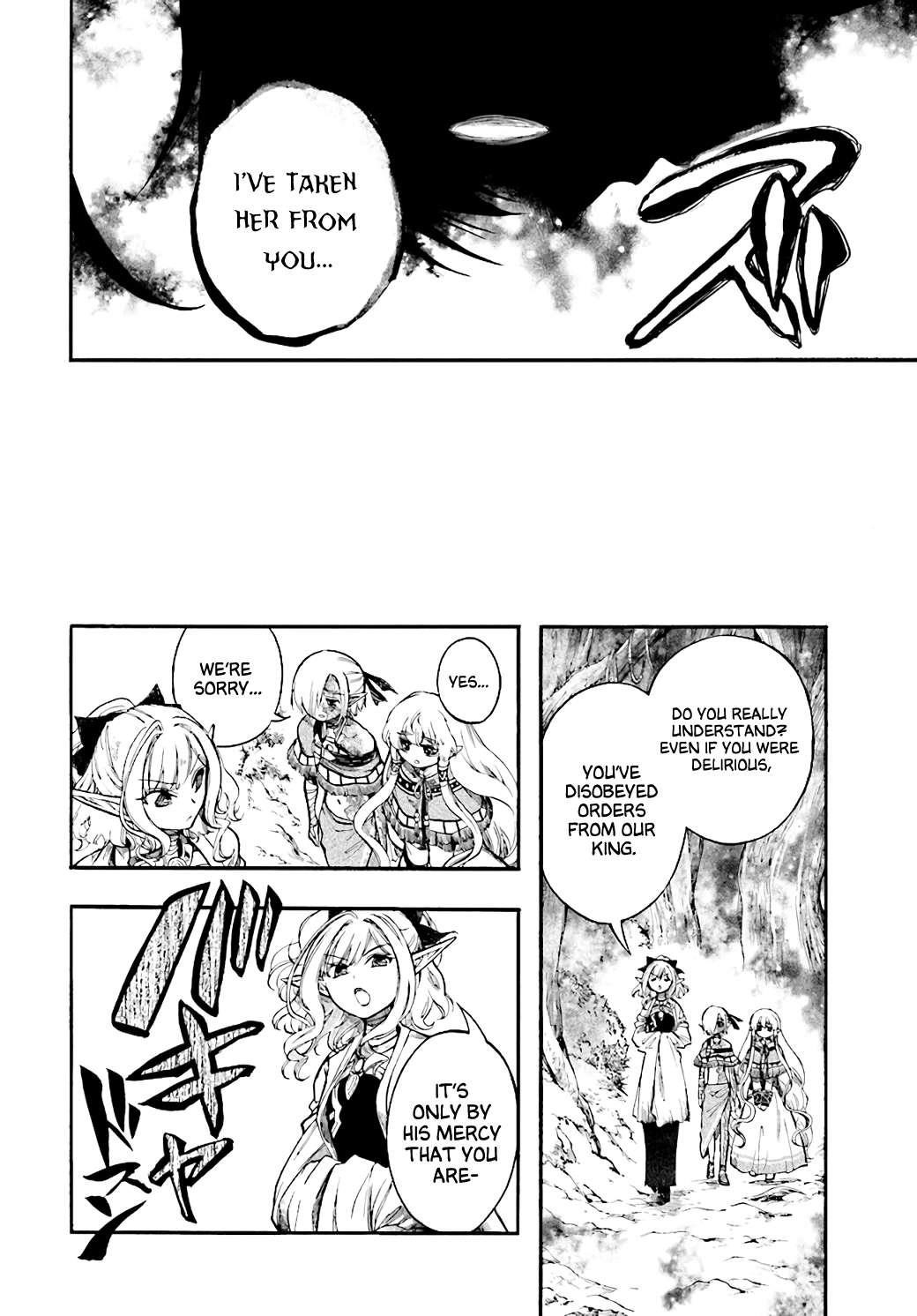Isekai Apocalypse Mynoghra ~The Conquest Of The World Starts With The Civilization Of Ruin~ Chapter 24 - Page 26
