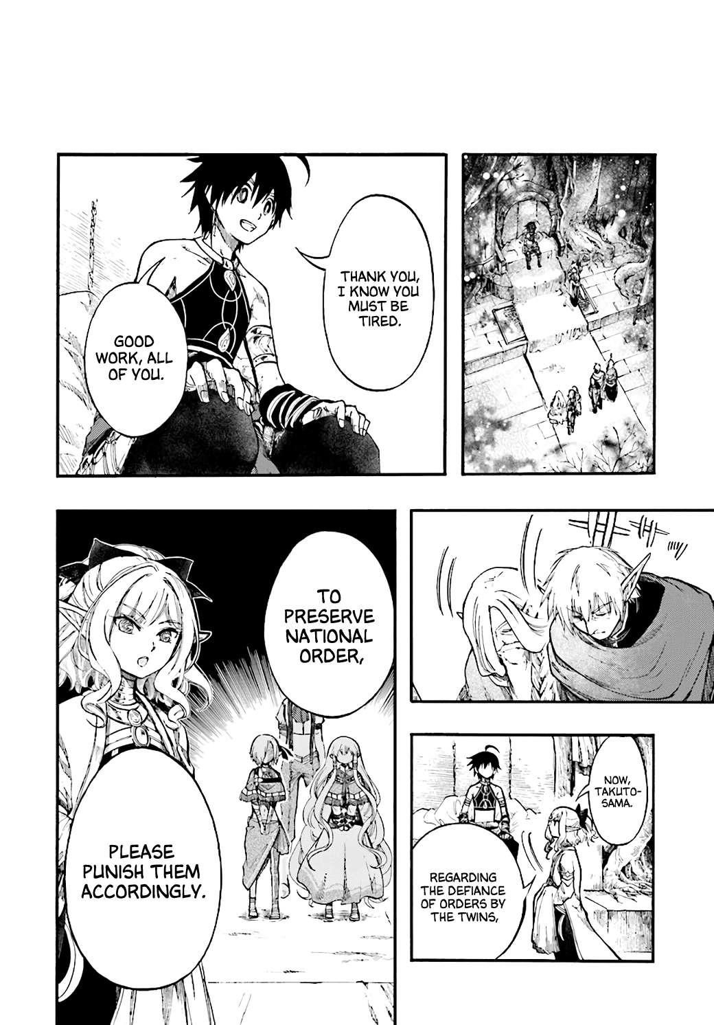 Isekai Apocalypse Mynoghra ~The Conquest Of The World Starts With The Civilization Of Ruin~ Chapter 24 - Page 28