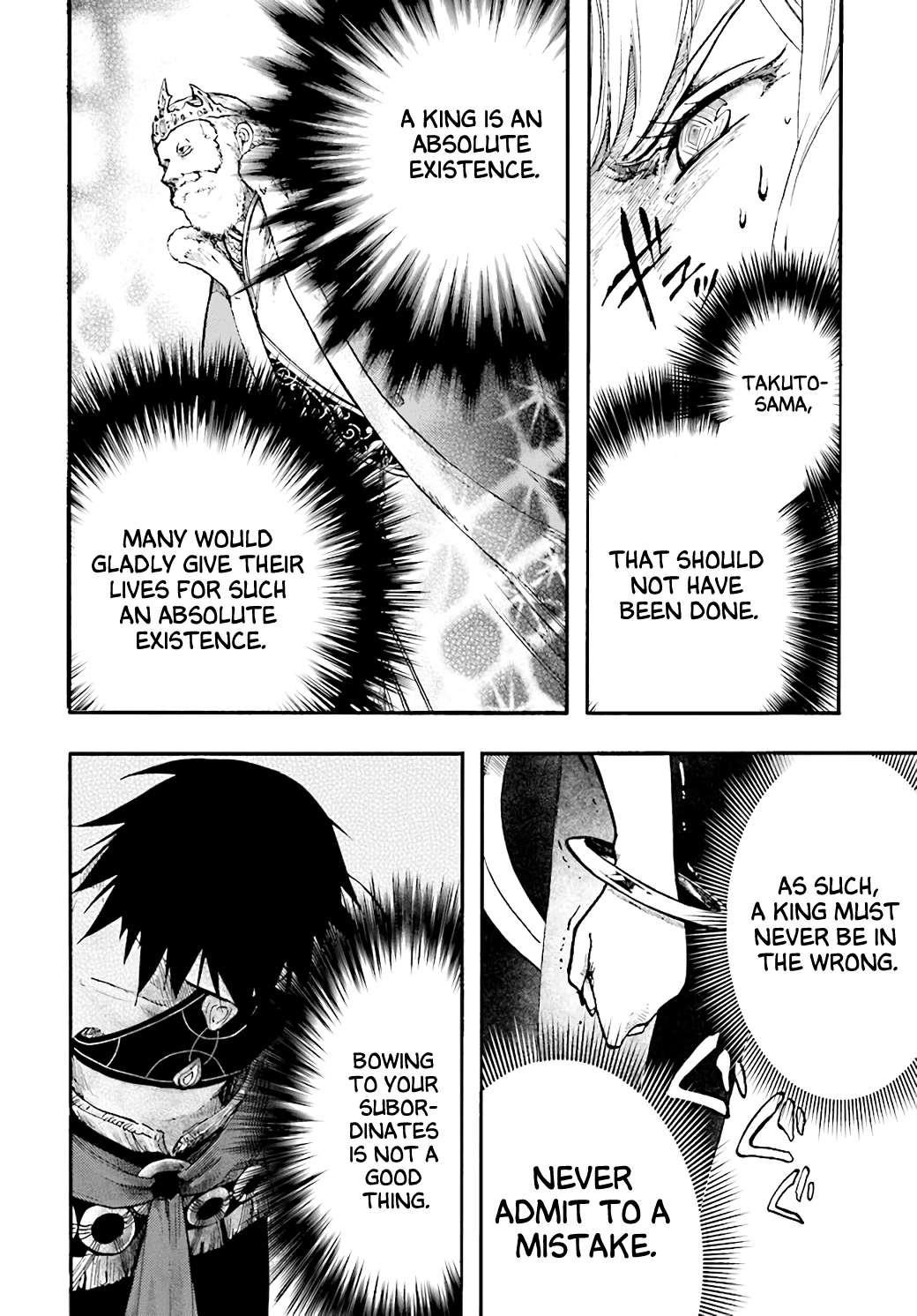 Isekai Apocalypse Mynoghra ~The Conquest Of The World Starts With The Civilization Of Ruin~ Chapter 24 - Page 32