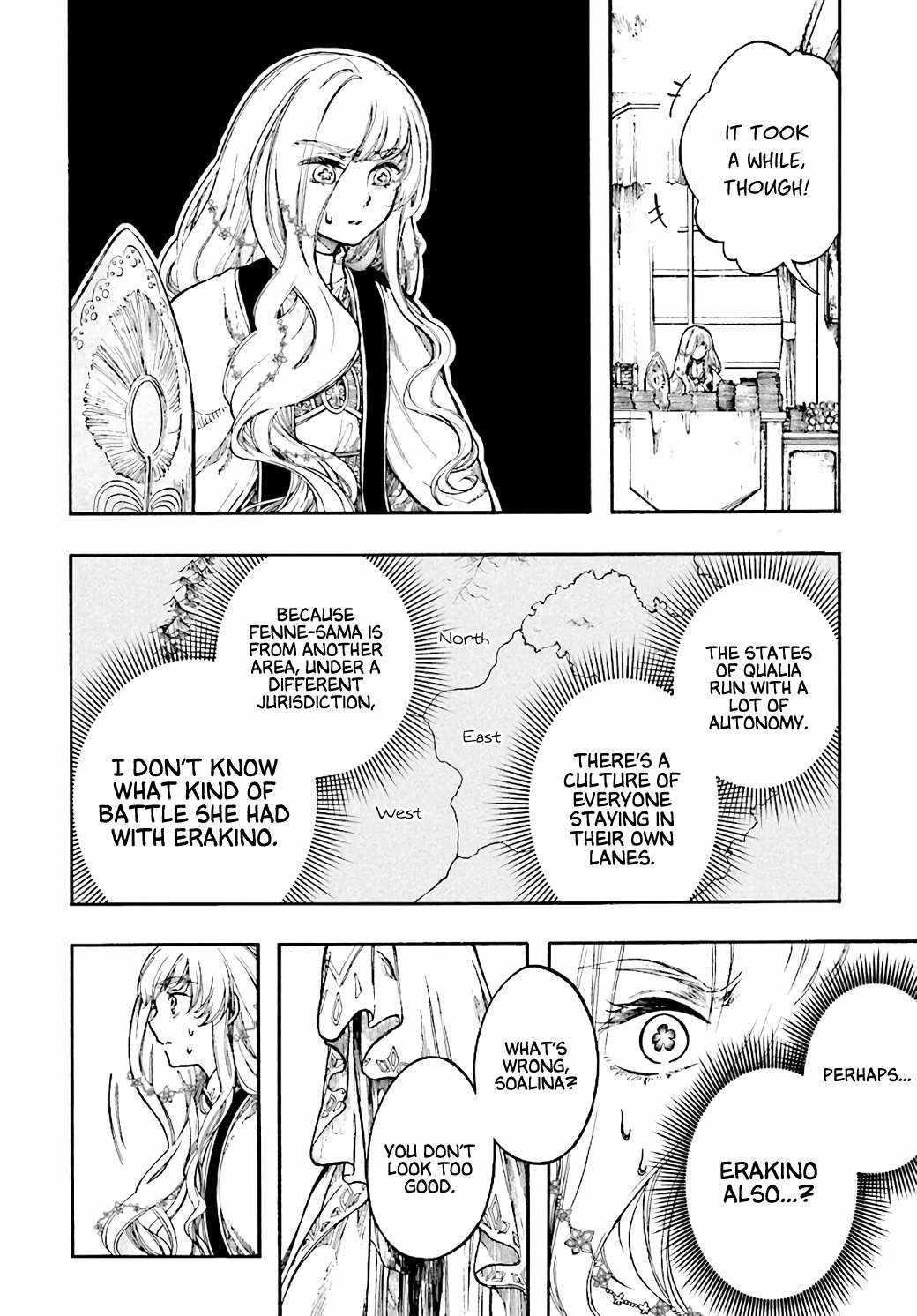 Isekai Apocalypse Mynoghra ~The Conquest Of The World Starts With The Civilization Of Ruin~ Chapter 26 - Page 12